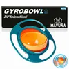GYROBOWL Baby Schüssel Kinder Teller Schale Snackschüssel Produktbild-Vorschau 1