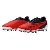 Buty Nike Phantom Gx Academy DD9473 Podgląd zdjęcia produktu 7