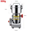 A product shot of a stainless steel grinder with dimensions indicated. Produktbild-Vorschau
