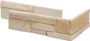 STEGU Rivestimento Murale Finta Pietra Istria beige Anteprima dell’immagine prodotto 7