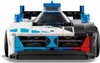 76922 - LEGO Speed Champions - Voitures de course BMW M4 Voir les images du produit 7
