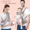 ANTCOOL Baby Carrier Ergonomic Baby Carrier with Hip Seat Produktbild-Vorschau 7