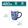 Service de tasses VANCASSO, 6 pièces, tasses pour 6 Voir les images du produit 2