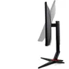 AOC G2 24G2/BK, 60,5 cm (23.8"), 1920 x 1080 Pixel, Full Produktbild-Vorschau 5