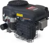 LONCIN LC1P96F MOTOR PRO NEKONTAKTNÍ BENZÍNOVÝ MOTOR 1P96 Náhled obrázku produktu 3