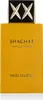 Swiss Arabian Shaghaf Vanilla Toffee EDP 75 ml UNISEX Náhled obrázku produktu 1