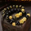 Feng Shui Armband Mit Glücksperlen Produktbild-Vorschau 4