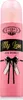 Cuba Cuba My Love Eau De Parfum 100 ml (woman) Produktbild-Vorschau 2