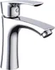 Exodo S-1075 Badewannenarmatur Produktbild-Vorschau 5