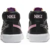 Nike Schuhe SB Zoom Blazer Mid Edge, DA2189002 Produktbild-Vorschau 4