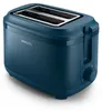 Toaster Philips HD2511/70 Voir les images du produit 1