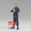 Jujutsu Kaisen, Jukon No Kata PVC-beeldje, Yuji Itadori Productafbeelding-voorbeeld 7