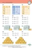Das Übungsheft Mathematik Klasse 1 - Überarbeitete Voir les images du produit 3