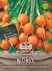 SPERLI Möhrensamen Pariser Markt 5 Daucus carota 8 bis 10 Produktbild-Vorschau 3