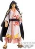 One Piece the Grandline série Kouzuki Momonosuke figurka Náhled obrázku produktu 3