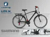 Licorne Bike Life M-V-ATB Premium Rower trekkingowy 28 cali Podgląd zdjęcia produktu 6