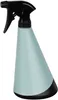 Geli Blumensprüher CAPRI Solid Eukalyptusgrün 0,75 Liter - Produktbild-Vorschau 1