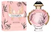 Paco Rabanne Olympéa Blossom Eau de Parfum Florale Voir les images du produit 12