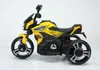 Kindermotorrad Elektro Dreirad Kinder Elektromotorrad Produktbild-Vorschau 4