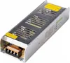 A silver LED slim power supply unit with ventilation slots and yellow warning labels. Produktbild-Vorschau
