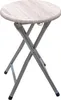 Hocker Dima zusammenklappbar 30x45x30 cm Produktbild-Vorschau 1