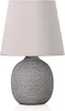 BRUBAKER Lampa stołowa Lampa nocna - 28,5 cm - Podgląd zdjęcia produktu 1