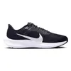 Běžecká obuv Nike DV3853-001 pro Pánské Náhled obrázku produktu 12