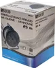Solight PB33, Černá, 4 AC zásuvky / AC zásuvek, Zahnutý, 25 Náhled obrázku produktu 2