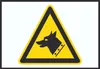 Achtung Wachhund Symbol A4 (210x297mm) Schild Produktbild-Vorschau 1