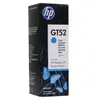 HP Butelka z oryginalnym błękitnym atramentem GT52, Podgląd zdjęcia produktu 14