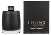MONTBLANC | LEGEND | Eau de Parfum Voir les images du produit 9