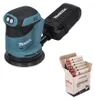 Makita DBO 180 Z snoerloze excentrische schuurmachine 18 V Productafbeelding-voorbeeld 2
