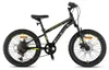 20 Zoll Mountainbike Kinder MTB Fahrrad Rad Bike MAGNUM Produktbild-Vorschau 1