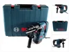 BOSCH Professional 061123A000 Set di martelli perforatori Anteprima dell’immagine prodotto 6