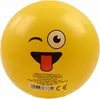 Gummiball für Kinder Emoji Gesicht Gelb Spielball Produktbild-Vorschau 7