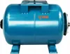 A blue horizontal pressure tank with an orange logo on a white background. Anteprima dell’immagine prodotto