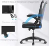 Ergonomischer Bürostuhl Mesh Schreibtischstuhl Schwarz 90° Produktbild-Vorschau 4
