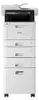 A white Brother multifunction printer with drawers and a scanner on top, shown from the front. Produktbild-Vorschau