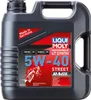 Wartungs-Set für Aprilia Tuono 1000 V4 R ABS APRC 14, Produktbild-Vorschau 2