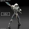 Bandai Spirits 30MF Level Wizard Modellbausatz, Produktbild-Vorschau 7