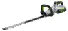 EGO - HT6510E 65 cm Heckenschere Produktbild-Vorschau 6