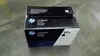HP 80X 2er-Pack Schwarz Original LaserJet Tonerkartuschen Produktbild-Vorschau 7