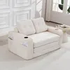 okwish Zweisitziges Sofa,Modulares Sofa mit Getränkehaltern Produktbild-Vorschau 1