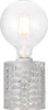 Nordlux Tischleuchte Hollywood Bernstein max. 60W E27 ohne Produktbild-Vorschau 7