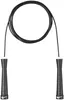 A black Nike jump rope is displayed against a white background. Podgląd zdjęcia produktu