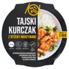 Thailändisches Hähnchen mit Mun-Pilzen und Tom-Ka-Paste Produktbild-Vorschau 3