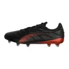 Puma King Platinum 21 FG/AG - Gr. 43 Náhled obrázku produktu 5