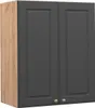 Hängeschrank Vicco Fame-Line Anthrazit-Gold 60 cm, Model Produktbild-Vorschau 1
