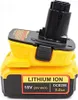 A Dewalt battery adapter is shown against a white background. Náhľad obrázku produktu