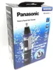 Panasonic NasenOhrhaarschneider ER GN 30K Batteriebetrieb Produktbild-Vorschau 9